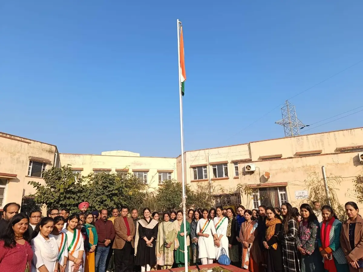 Govt. Degree College: campus photo 8