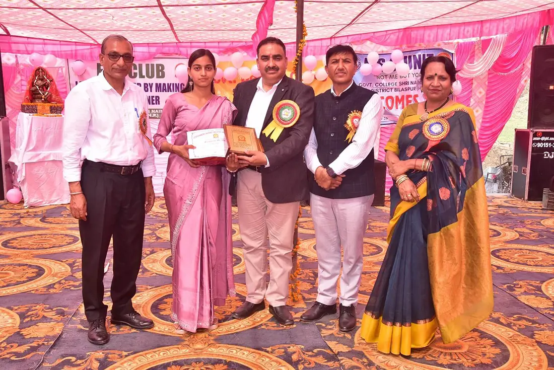 Govt. Degree College Shri Naina Devi Ji: campus photo 2