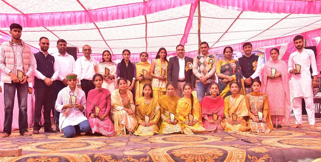 Govt. Degree College Shri Naina Devi Ji: campus photo 3
