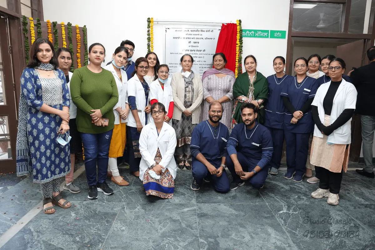 Govt. Dental College: campus photo 8