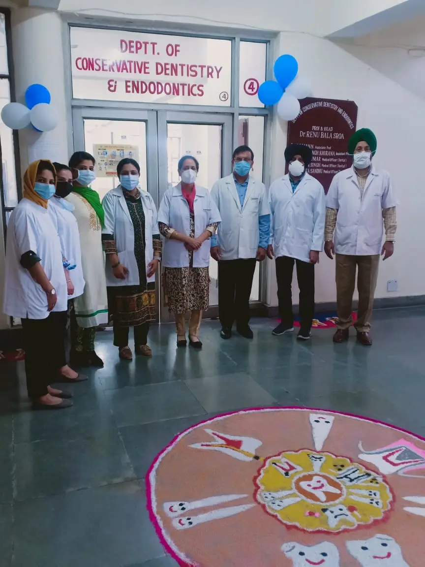 Govt. Dental College: campus photo 2