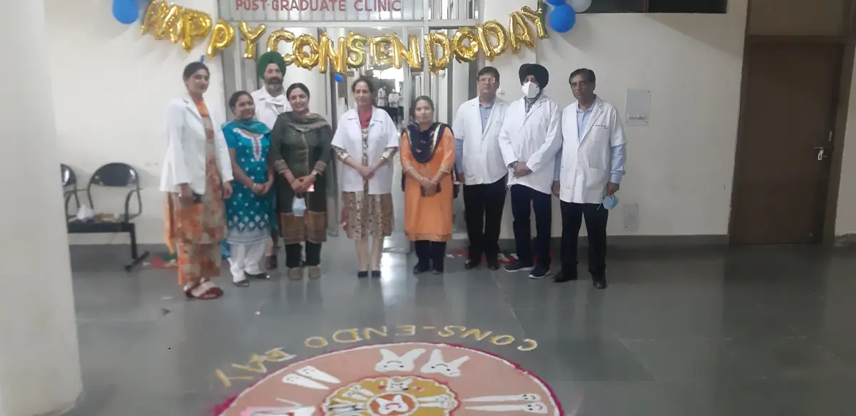 Govt. Dental College: campus photo 4