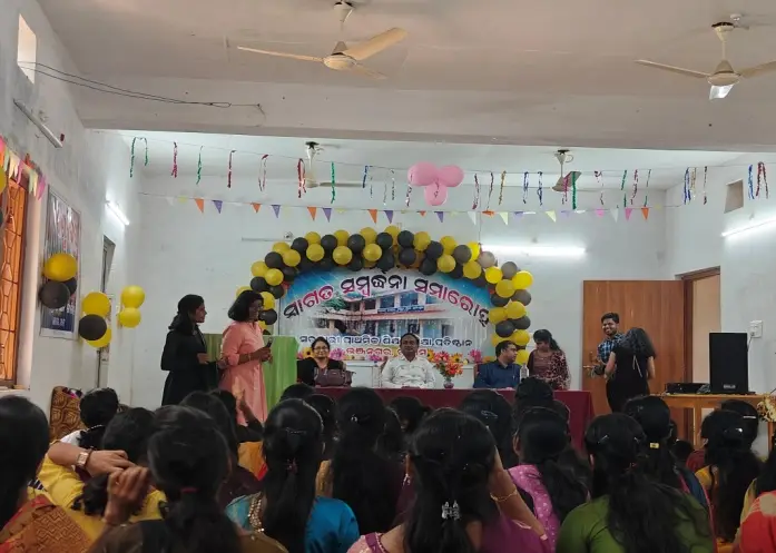 Govt. Elementary Teacher Education Institution: campus photo 4