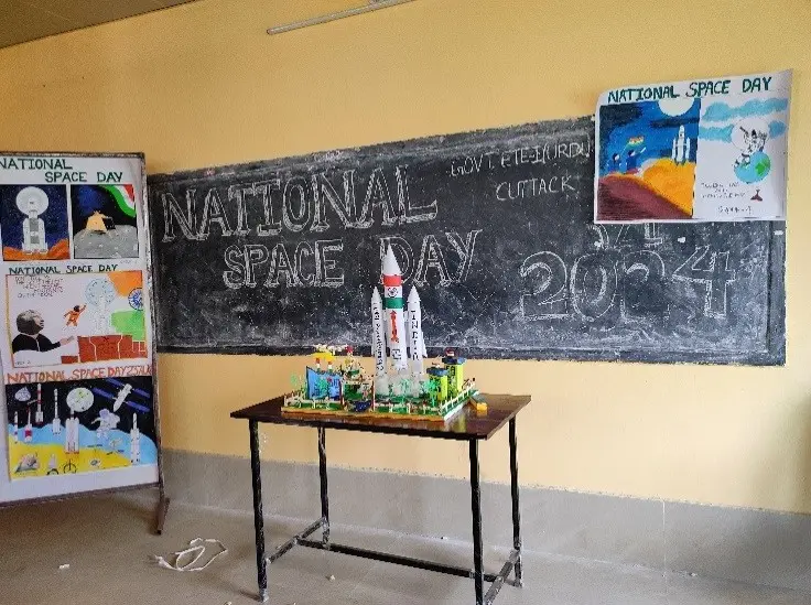 Govt. Elementary Teacher Education Institution: campus photo 2