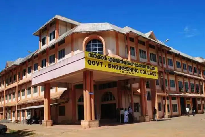 Govt. Engineering College, Painavu P.O., ldukki campus photo 3