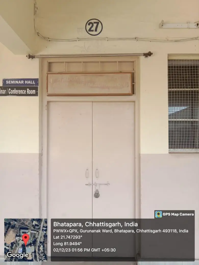 Govt. G. N. A. P.G. College: campus photo 5