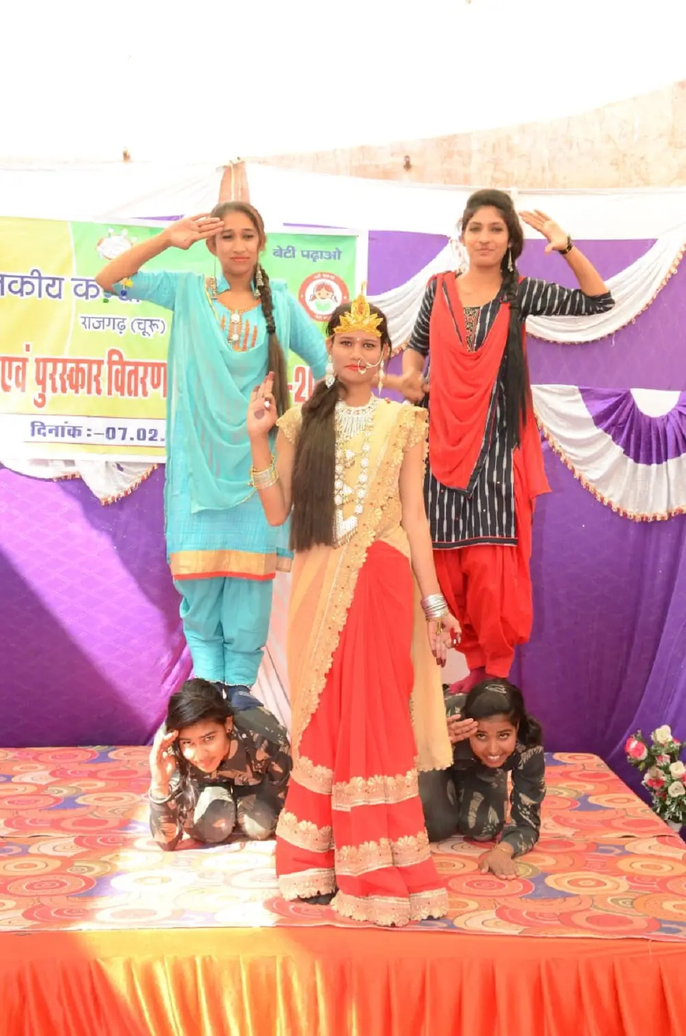 Govt Girls College Rajgarh: campus photo 5