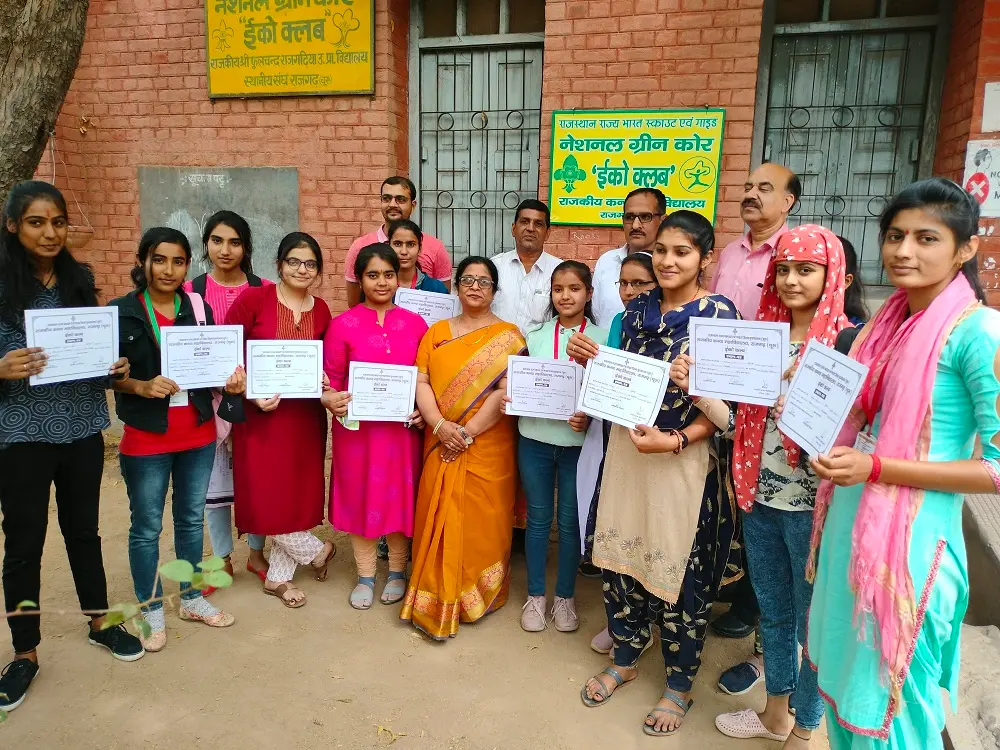 Govt Girls College Rajgarh: campus photo 2