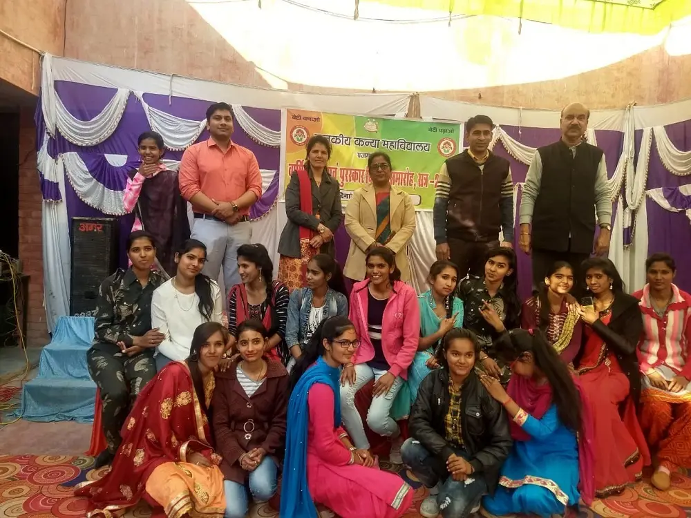 Govt Girls College Rajgarh: campus photo 6