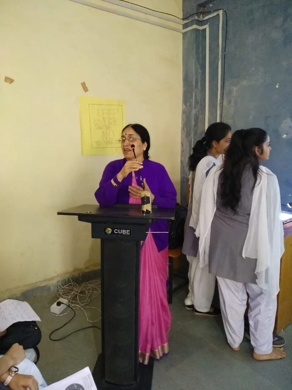 Govt. Girls College: campus photo 2