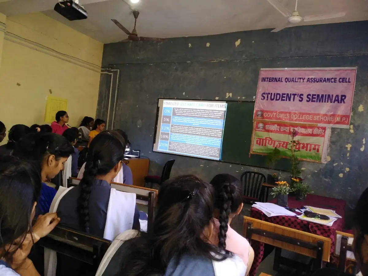 Govt. Girls College: campus photo 1