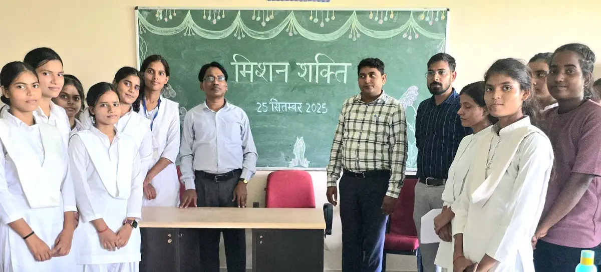 Govt Girls Degree College Ahiraula Azamgarh: campus photo 7