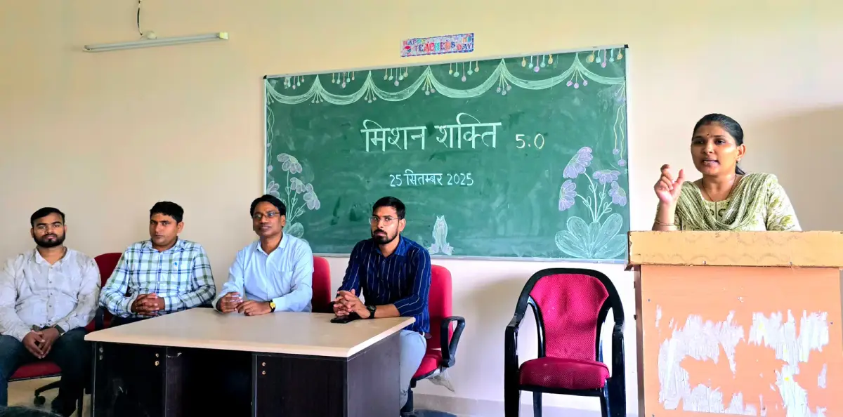 Govt Girls Degree College Ahiraula Azamgarh: campus photo 8
