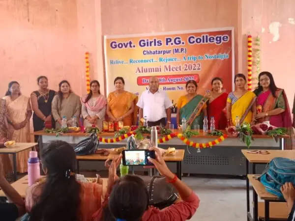 Govt. Girls P.G.College Chhatarpur M.P.: campus photo 1