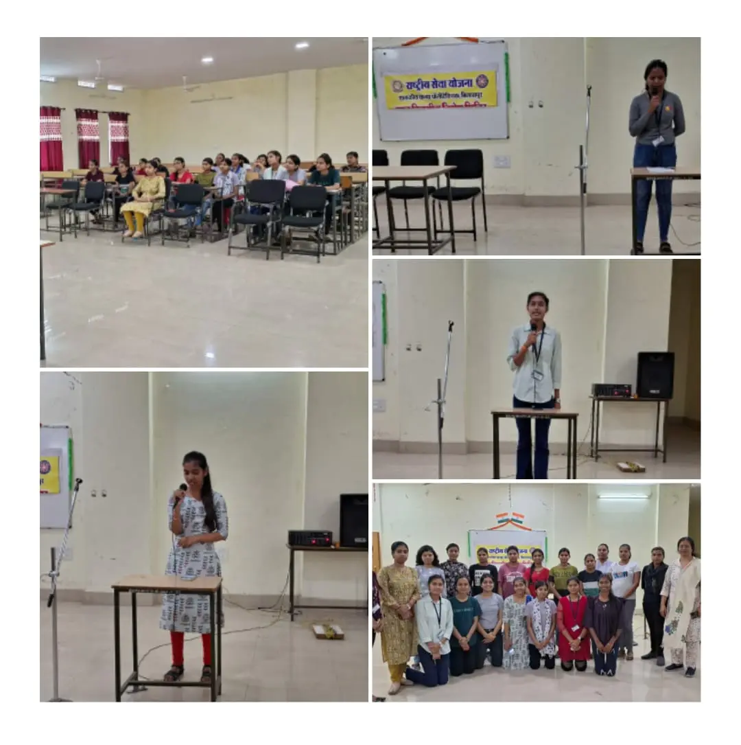 Govt. Girls Polytechnic Bilaspur: campus photo 1