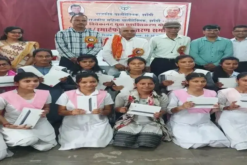 Govt. Girls Polytechnic Jhansi: campus photo 1