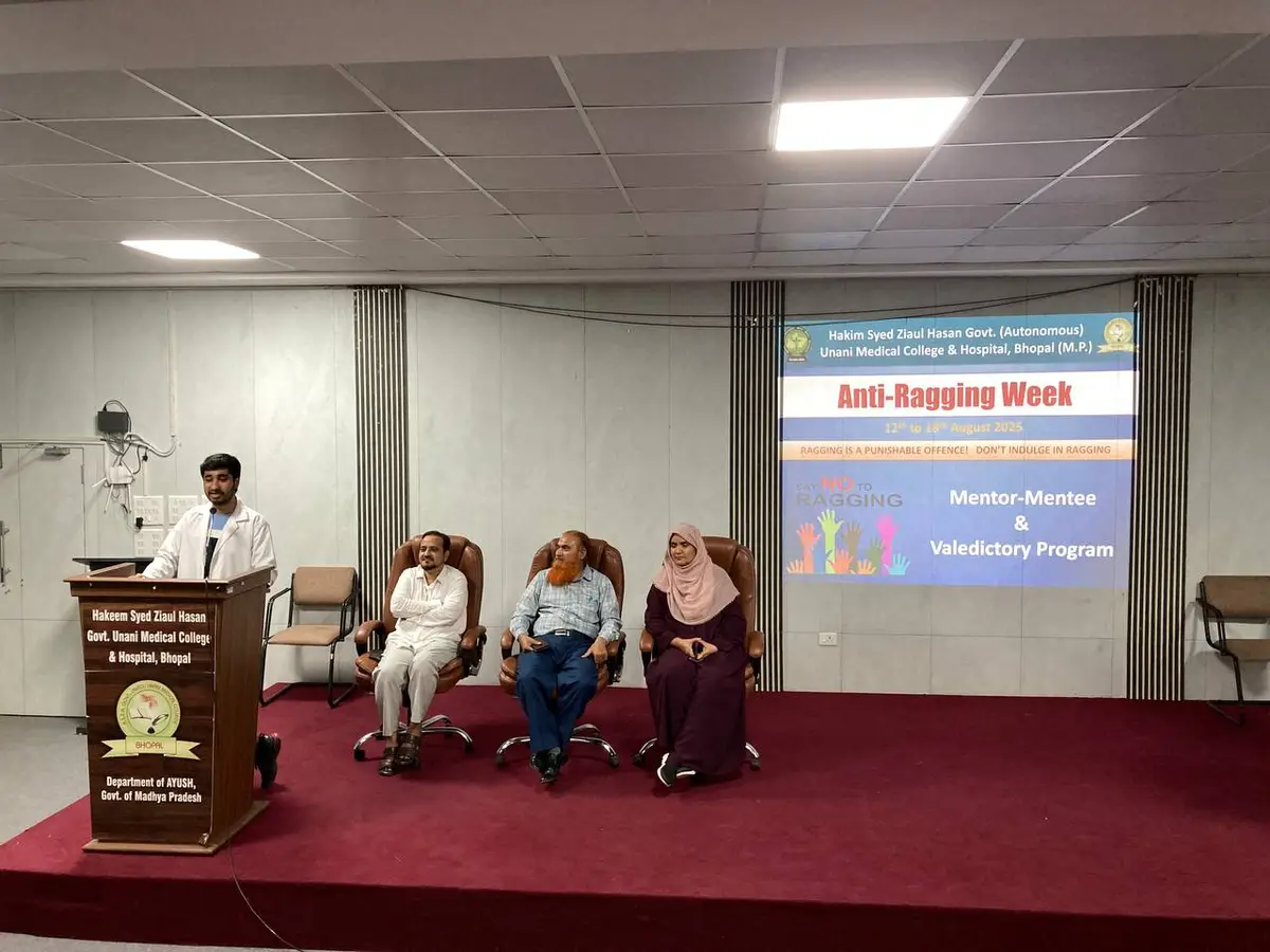 Govt. H.S.Z.H. Unani Medical College, Science Hills: campus photo 3