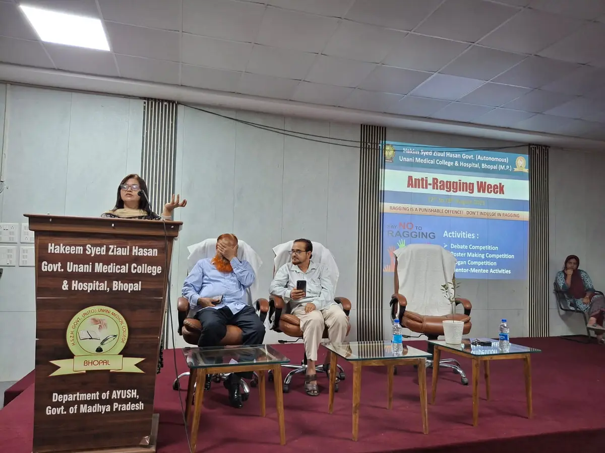 Govt. H.S.Z.H. Unani Medical College, Science Hills: campus photo 1