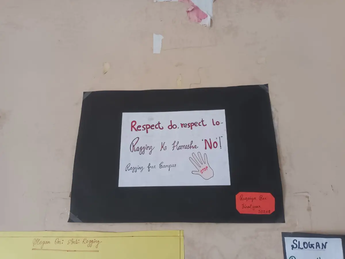 Govt. H.S.Z.H. Unani Medical College, Science Hills: campus photo 4