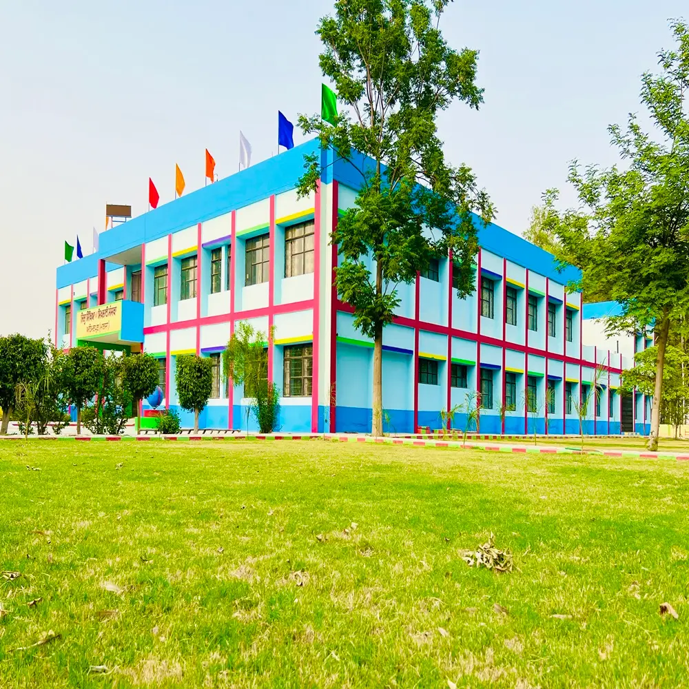 Govt. J.B.T. School Budhlabad Mansa campus