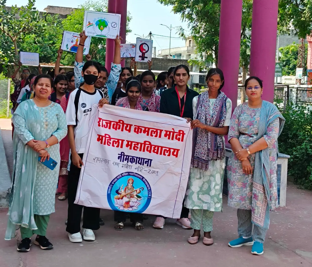 Govt. Kamla Modi P.G. Mahila Mahavidyalaya, Neem Ka Thana (Sikar): campus photo 3