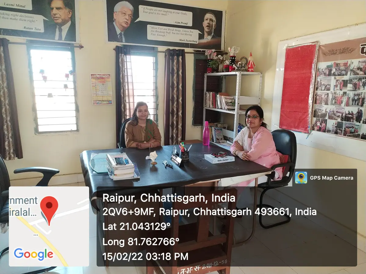 Govt. Kavopadhayay Hiralal, College Abhanpur: campus photo 8