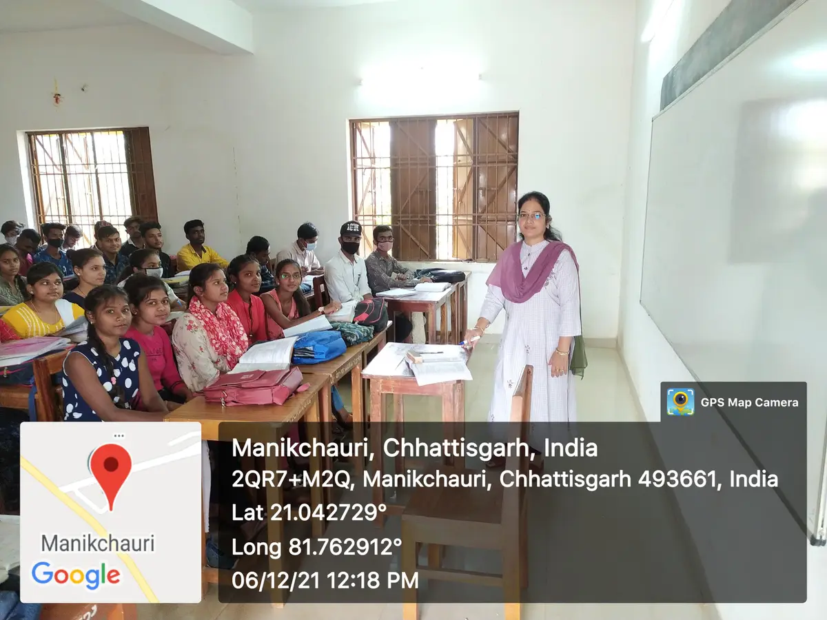 Govt. Kavopadhayay Hiralal, College Abhanpur: campus photo 6