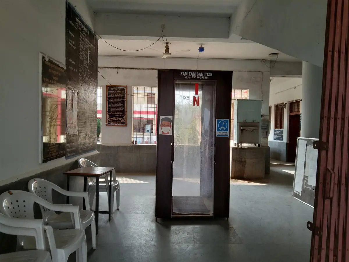 Govt. Kunj Bihari Choubey Mahavidyalaya: campus photo 3