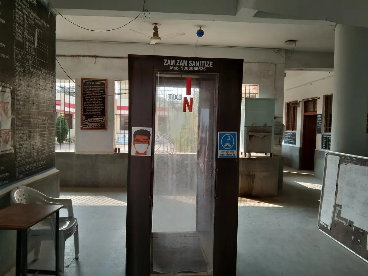Govt. Kunj Bihari Choubey Mahavidyalaya: campus photo 4