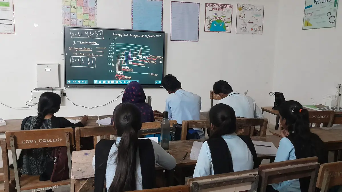 Govt. L.C.S. Mahavidyalaya: campus photo 4