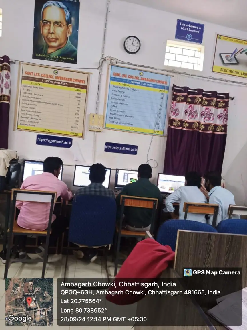 Govt. L.C.S. Mahavidyalaya: campus photo 8