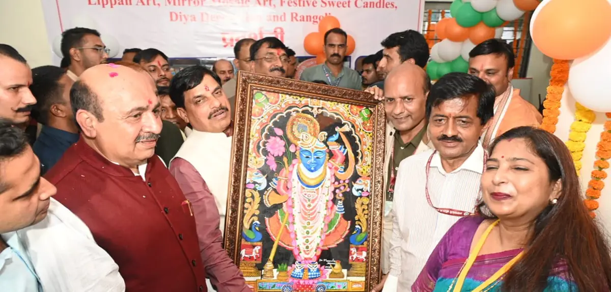 Govt . Mahakoshal Autonmous Arts. & Commerece College, Civil Line Jabalpur: campus photo 1