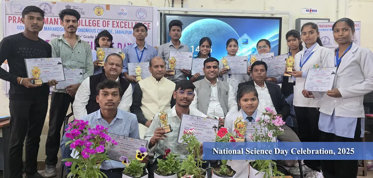 Govt . Mahakoshal Autonmous Arts. & Commerece College, Civil Line Jabalpur: campus photo 2