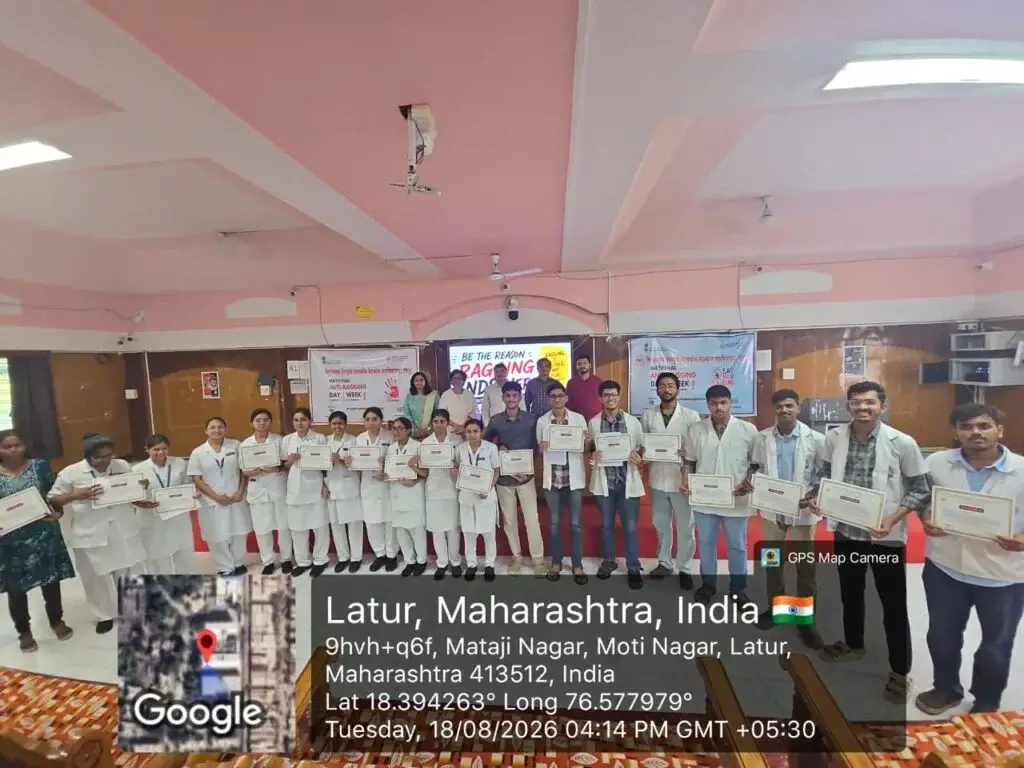 Govt. Medical College: campus photo 2