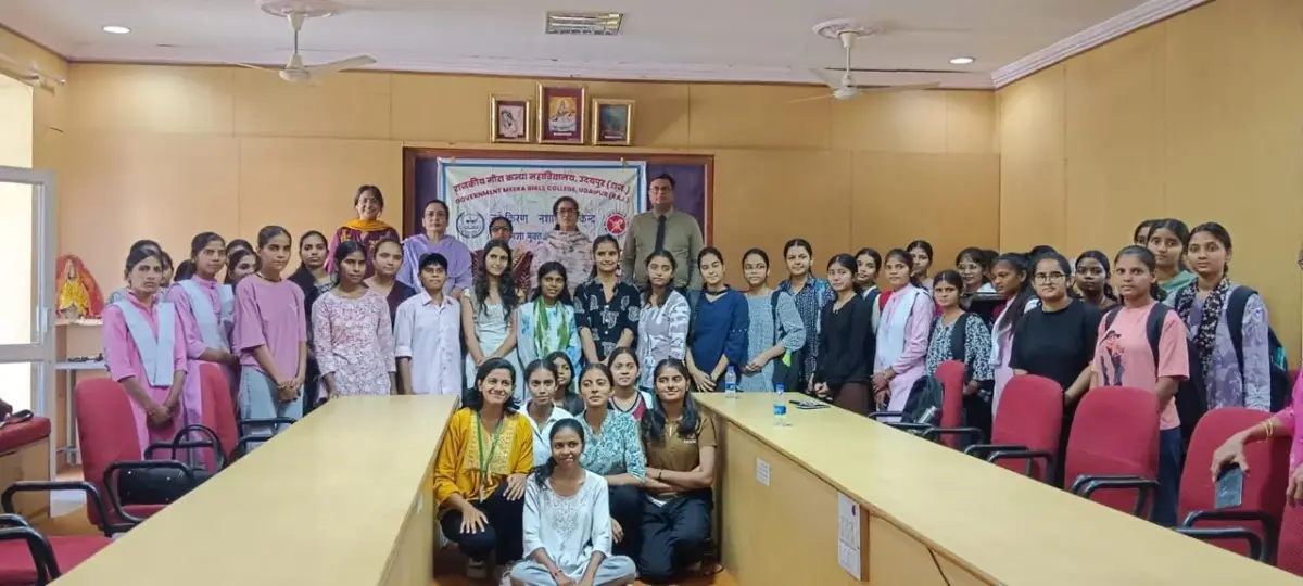 Govt. Meera Girls College: campus photo 2