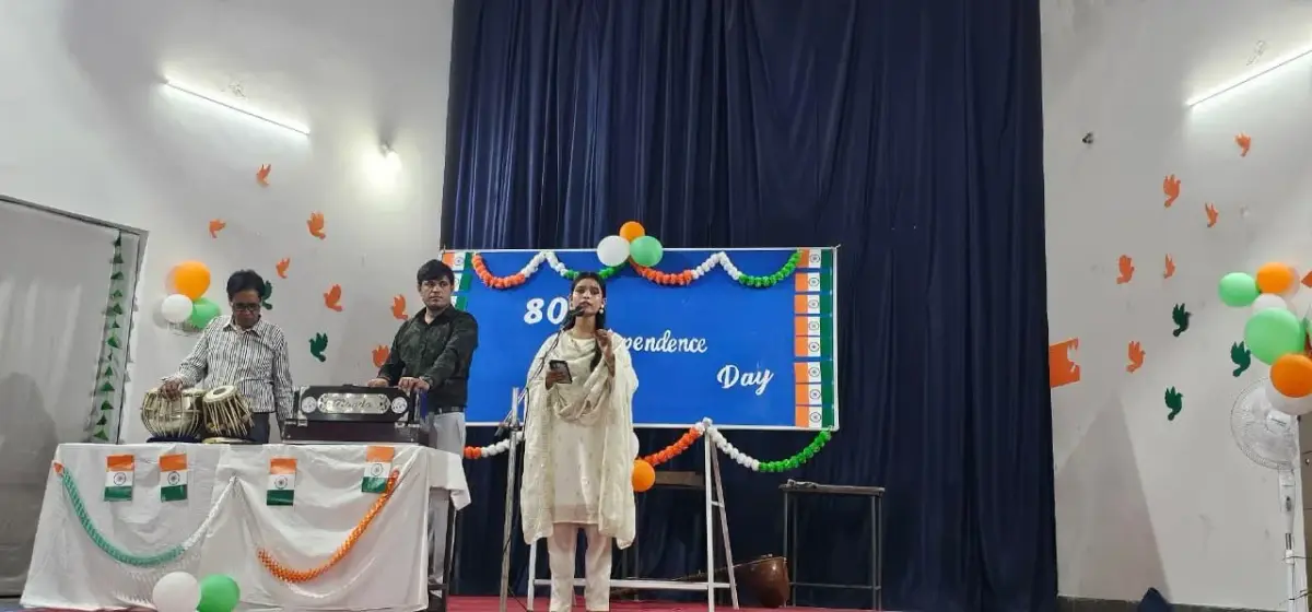 Govt. Meera Girls College: campus photo 8