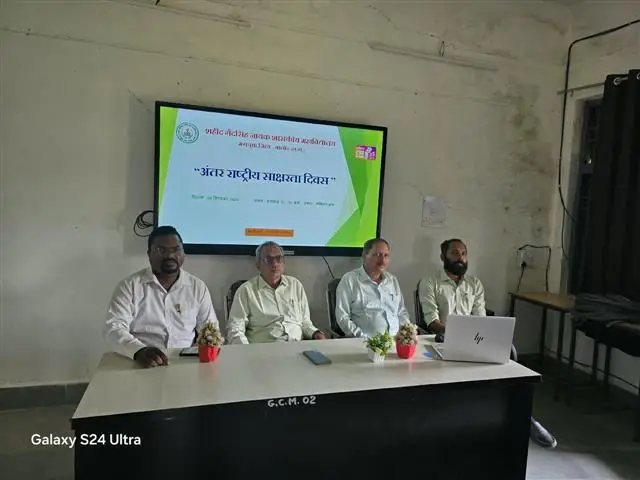 Govt. Naveen College: campus photo 5