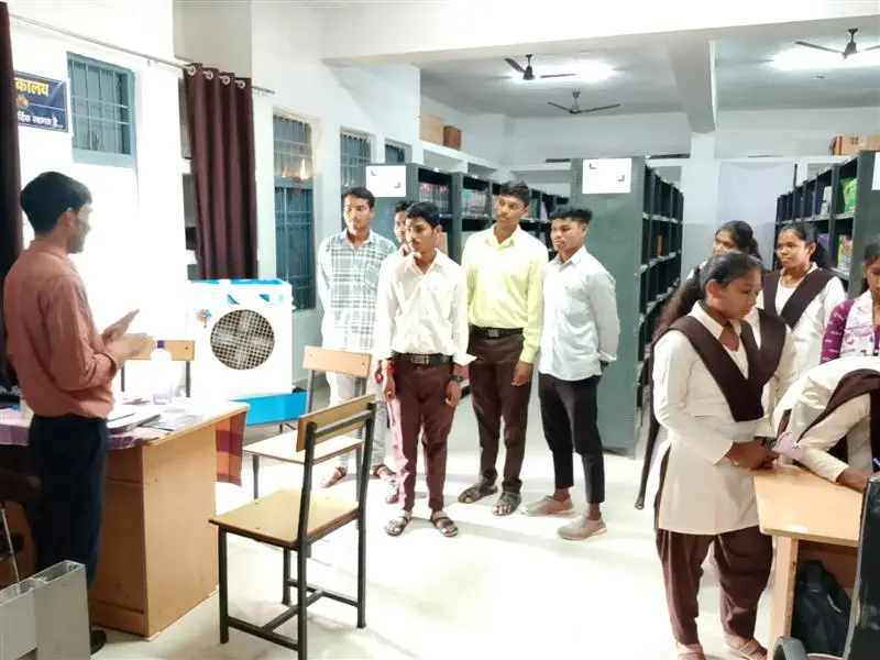 Govt. Naveen College: campus photo 7
