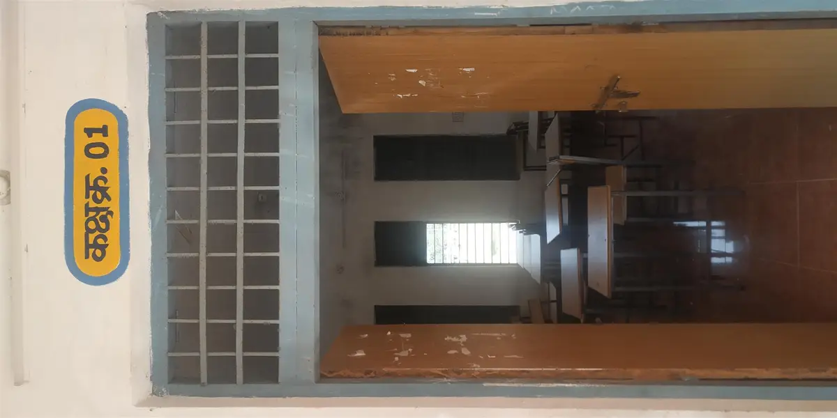 Govt. Naveen College: campus photo 6