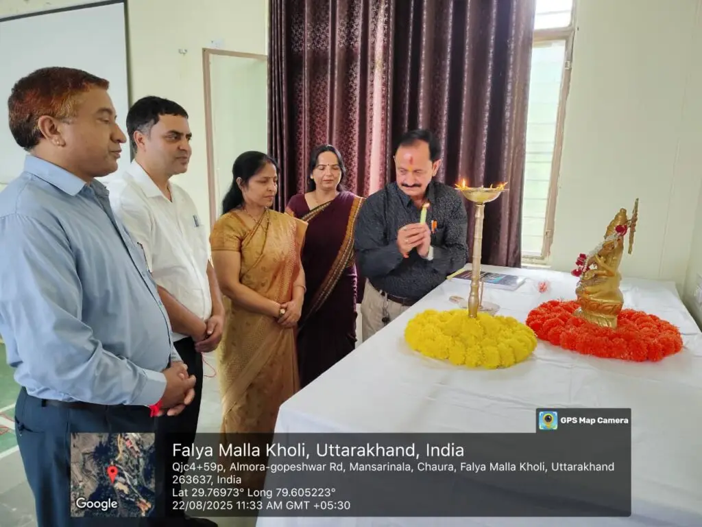 Govt. P G College: campus photo 4