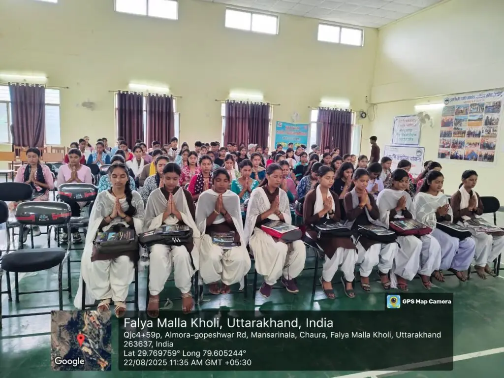 Govt. P G College: campus photo 7