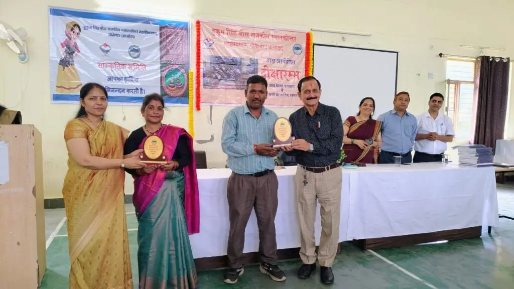 Govt. P G College: campus photo 3