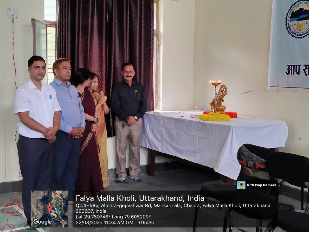 Govt. P G College: campus photo 6