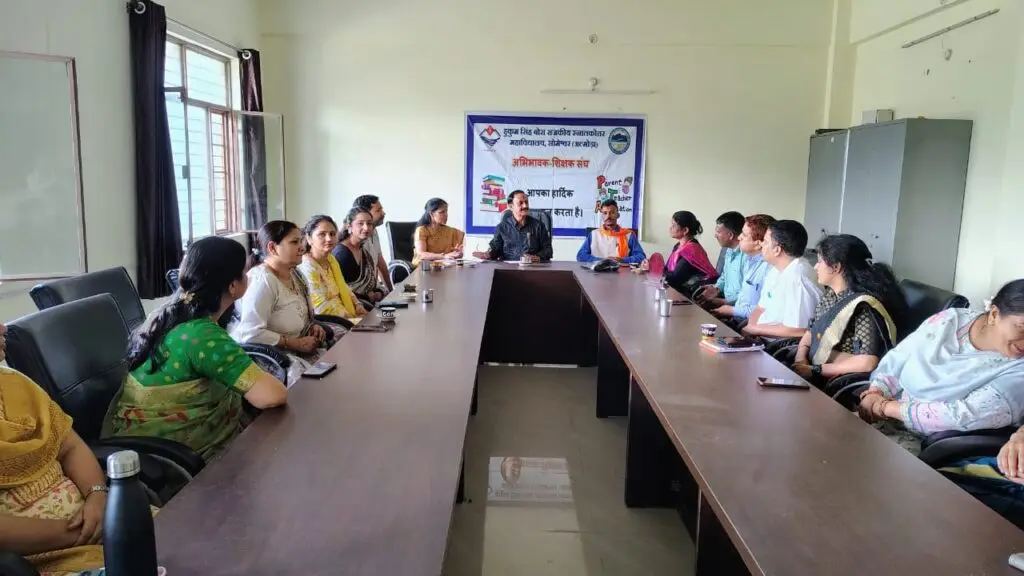 Govt. P G College: campus photo 1