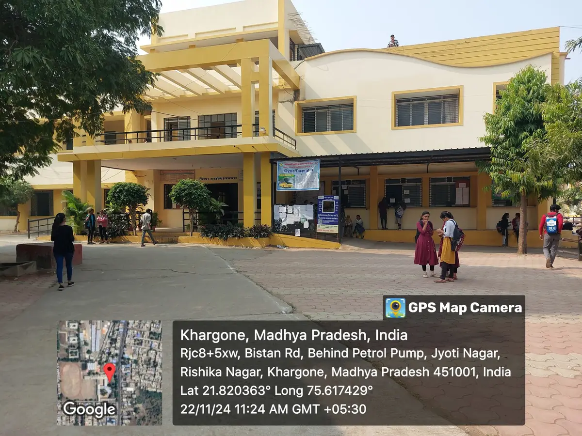 Govt. P.G. College: campus photo 2