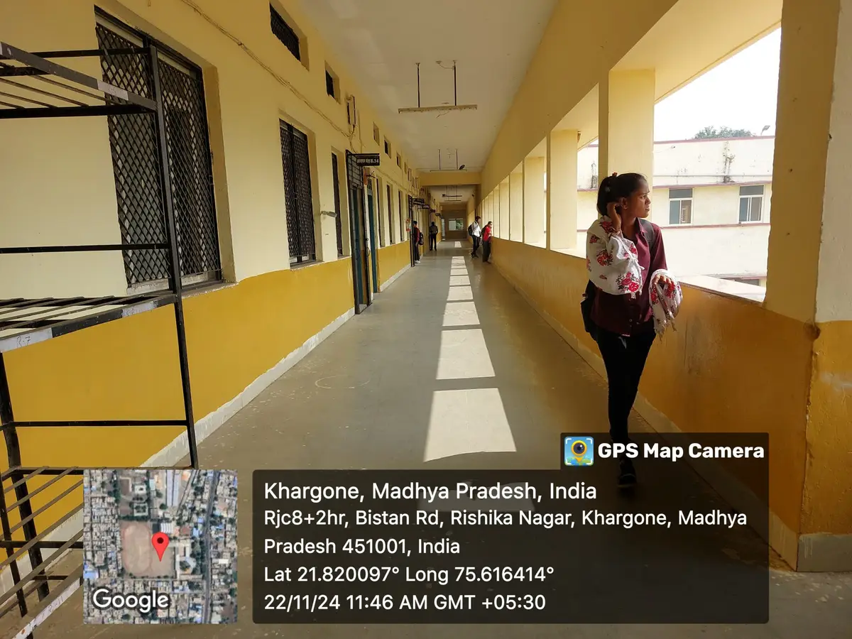 Govt. P.G. College: campus photo 4