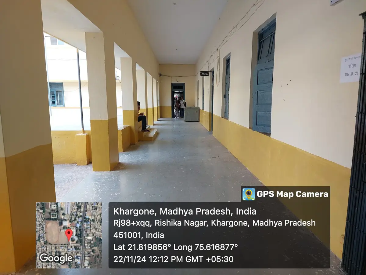 Govt. P.G. College: campus photo 3