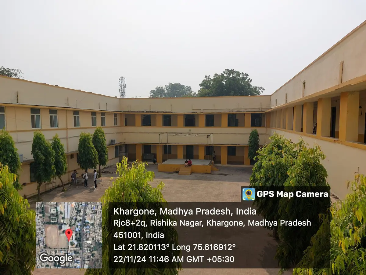 Govt. P.G. College: campus photo 7