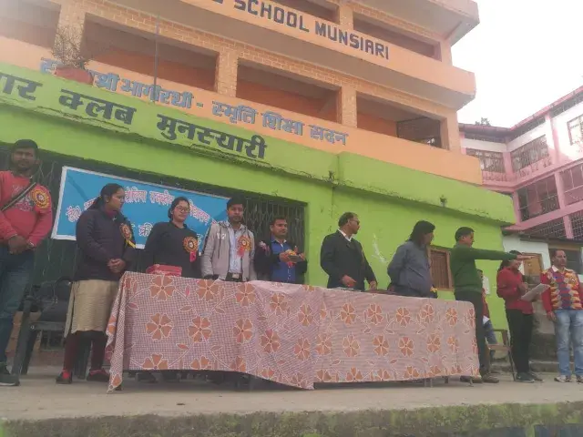 Govt. P G College: campus photo 3