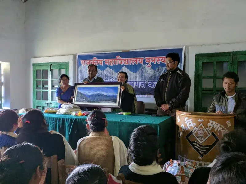 Govt. P G College: campus photo 4